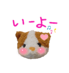 ぬいぐるみマロン（個別スタンプ：15）