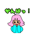 ハッピーバレンタイン！（個別スタンプ：20）