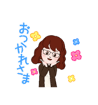 ばあばあ様の日常会話だよ（個別スタンプ：4）