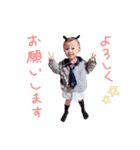 PGJ stamp（個別スタンプ：6）