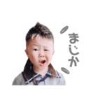 PGJ stamp（個別スタンプ：7）