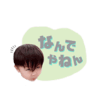 PGJ stamp（個別スタンプ：8）