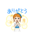 マリン女子（個別スタンプ：2）