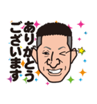 ふくだです！（個別スタンプ：12）