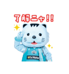 京都ハンナリーズ はんニャリン（個別スタンプ：1）