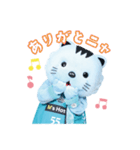 京都ハンナリーズ はんニャリン（個別スタンプ：2）