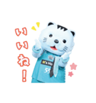 京都ハンナリーズ はんニャリン（個別スタンプ：3）