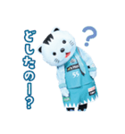 京都ハンナリーズ はんニャリン（個別スタンプ：8）