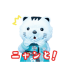 京都ハンナリーズ はんニャリン（個別スタンプ：9）
