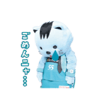 京都ハンナリーズ はんニャリン（個別スタンプ：11）