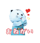 京都ハンナリーズ はんニャリン（個別スタンプ：14）