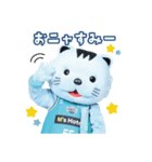 京都ハンナリーズ はんニャリン（個別スタンプ：15）
