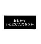 いろんなふうせんちゃん7（個別スタンプ：38）