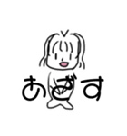 地味に使いにくいスタンプ（個別スタンプ：4）