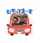 ましお。（個別スタンプ：3）
