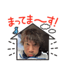 ましお。（個別スタンプ：4）