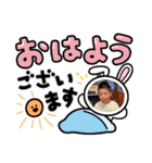 ましお。（個別スタンプ：10）