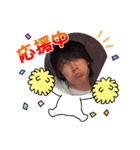 ましお。（個別スタンプ：11）