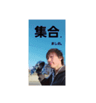 ましお。（個別スタンプ：15）