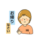 ゼイゼイ（個別スタンプ：5）