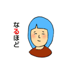 ゼイゼイ（個別スタンプ：10）