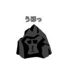 サウナ石のゴリ川さんとその愉快な仲間たち（個別スタンプ：6）