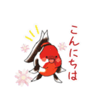 金魚のイラストスタンプ（個別スタンプ：3）