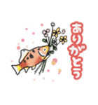 金魚のイラストスタンプ（個別スタンプ：12）