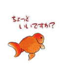 金魚のイラストスタンプ（個別スタンプ：20）