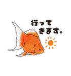 金魚のイラストスタンプ（個別スタンプ：33）