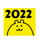 2022年も使うスタンプ（個別スタンプ：19）