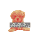 gran is dog（個別スタンプ：3）