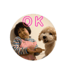 gran is dog（個別スタンプ：36）
