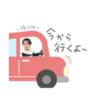 あきと1才スタンプ（個別スタンプ：3）