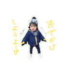 あきと1才スタンプ（個別スタンプ：4）