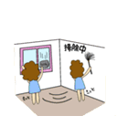 母の今日(日本語)（個別スタンプ：2）