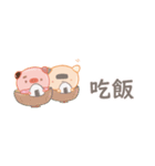 可愛い海苔猫-でか文字スタンプ特集(中国語（個別スタンプ：5）