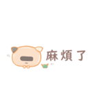 可愛い海苔猫-でか文字スタンプ特集(中国語（個別スタンプ：6）