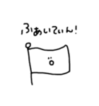 Kar！nスタンプ（個別スタンプ：7）