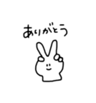 Kar！nスタンプ（個別スタンプ：8）