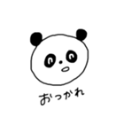 Kar！nスタンプ（個別スタンプ：17）
