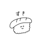 Kar！nスタンプ（個別スタンプ：18）