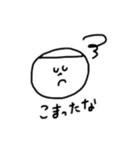 Kar！nスタンプ（個別スタンプ：23）