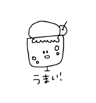 Kar！nスタンプ（個別スタンプ：32）