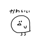 Kar！nスタンプ（個別スタンプ：33）