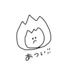 Kar！nスタンプ（個別スタンプ：38）