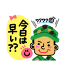 陸上自衛隊専用stamp3！！（個別スタンプ：6）
