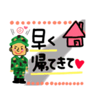 陸上自衛隊専用stamp3！！（個別スタンプ：7）