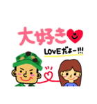 陸上自衛隊専用stamp3！！（個別スタンプ：8）