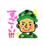 陸上自衛隊専用stamp3！！（個別スタンプ：15）